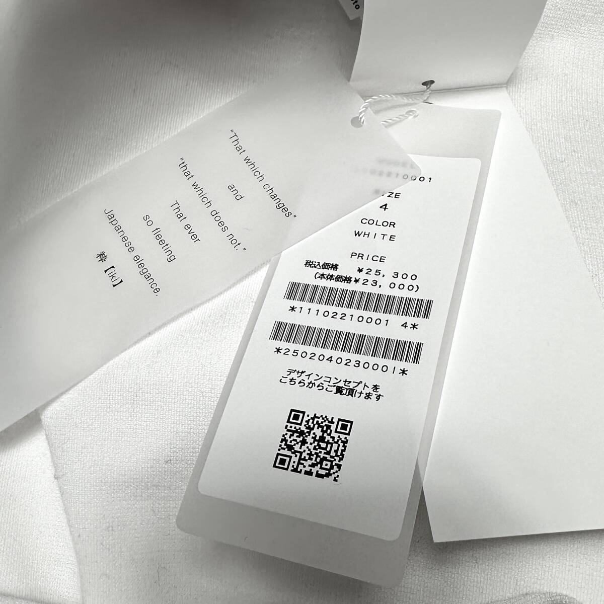 定価2.5万 junhashimoto CU01 STRETCH PONTE HOODIE サイズ4 タグ付未使用 白 ジュンハシモト ストレッチポンチパーカー　akm wjk_画像8