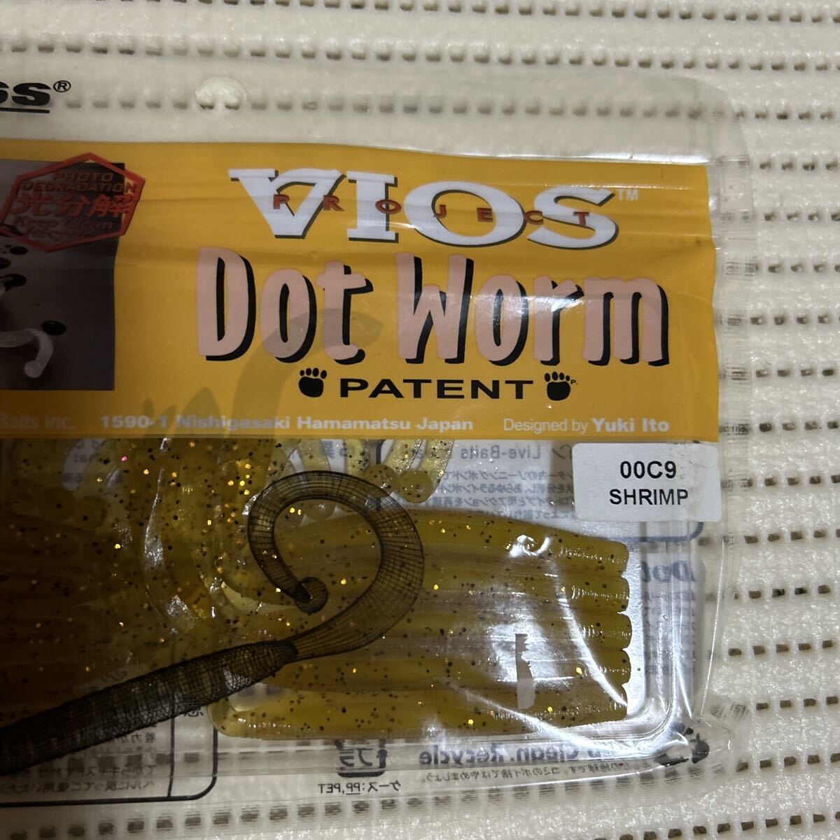 メガバス VIOS ドットワーム シュリンプ_画像2