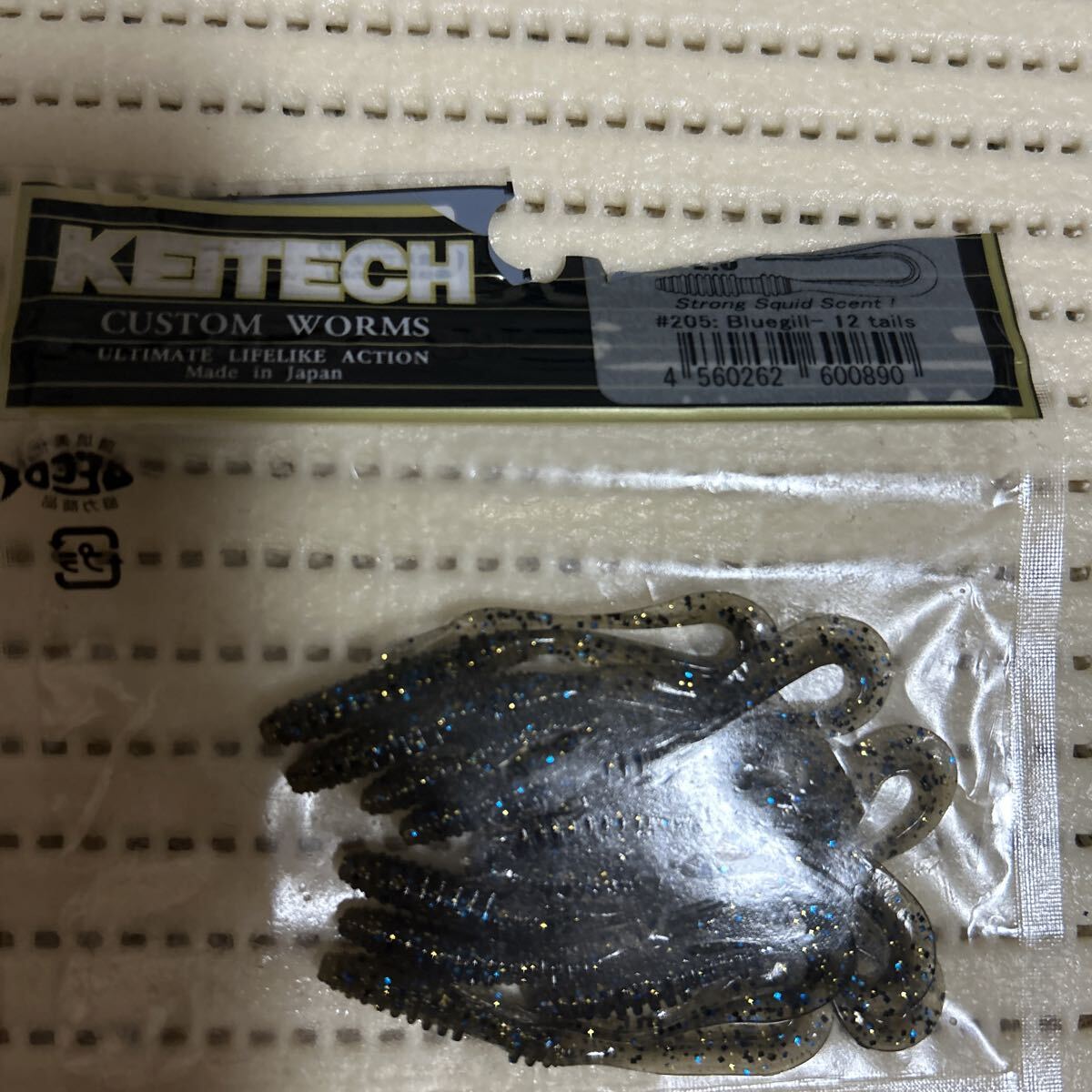 ケイテック　ブルーギル_画像1