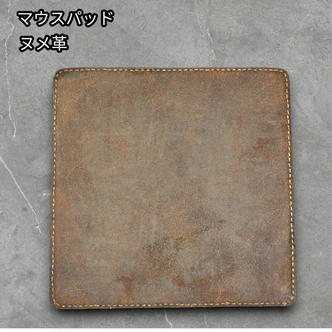  ручная работа натуральная кожа коврик для мыши гладкая кожа рука окраска Laser скульптура 