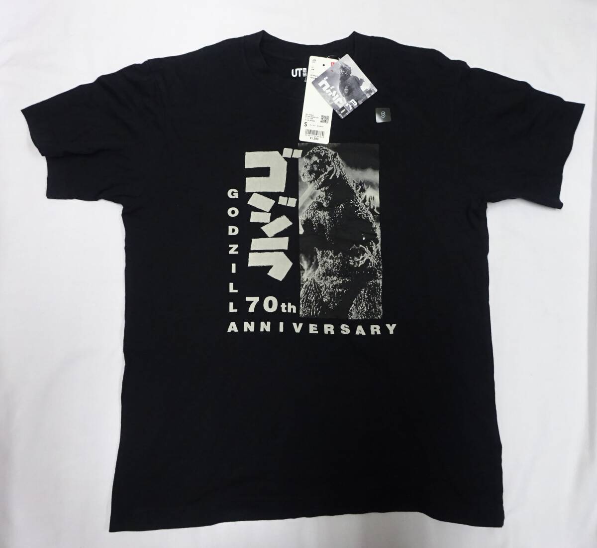 ジ( E-46 )UNIQLO ユニクロ ゴジラ 70th アニバーサリー UT Tシャツ Sサイズ 未使用 長期保管品 341-474465_画像1