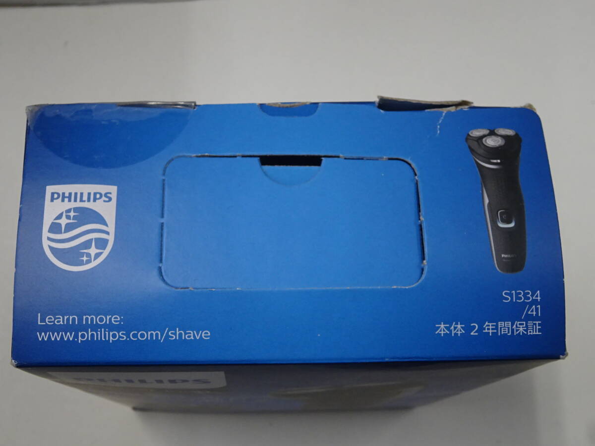(く-L-2062)PHILIPS フィリップス 電気シェーバー S1334/41 Shaver 1000 髭剃り ひげ剃り 充電式 未開封 保管品_画像6