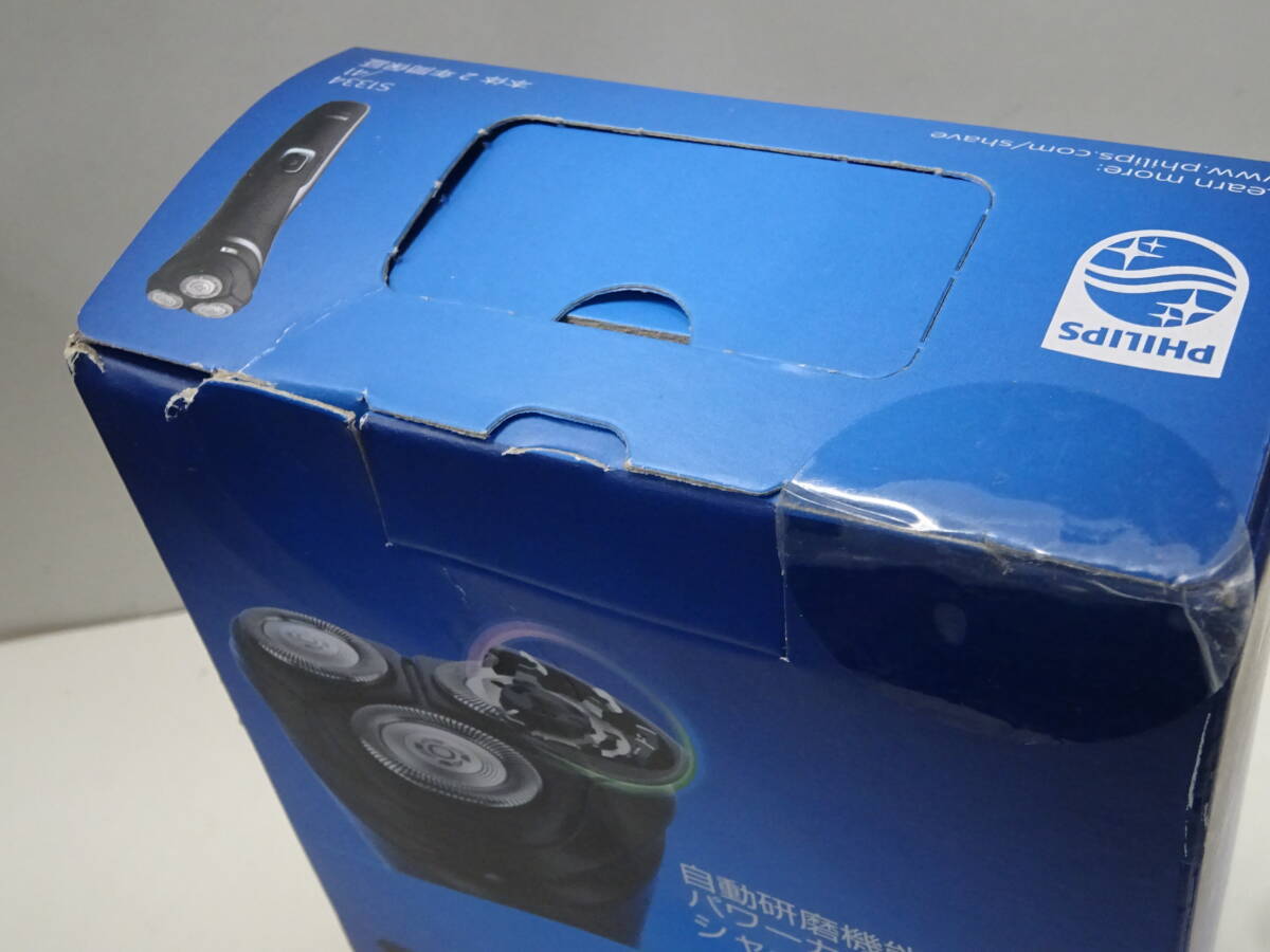(く-L-2062)PHILIPS フィリップス 電気シェーバー S1334/41 Shaver 1000 髭剃り ひげ剃り 充電式 未開封 保管品_画像7