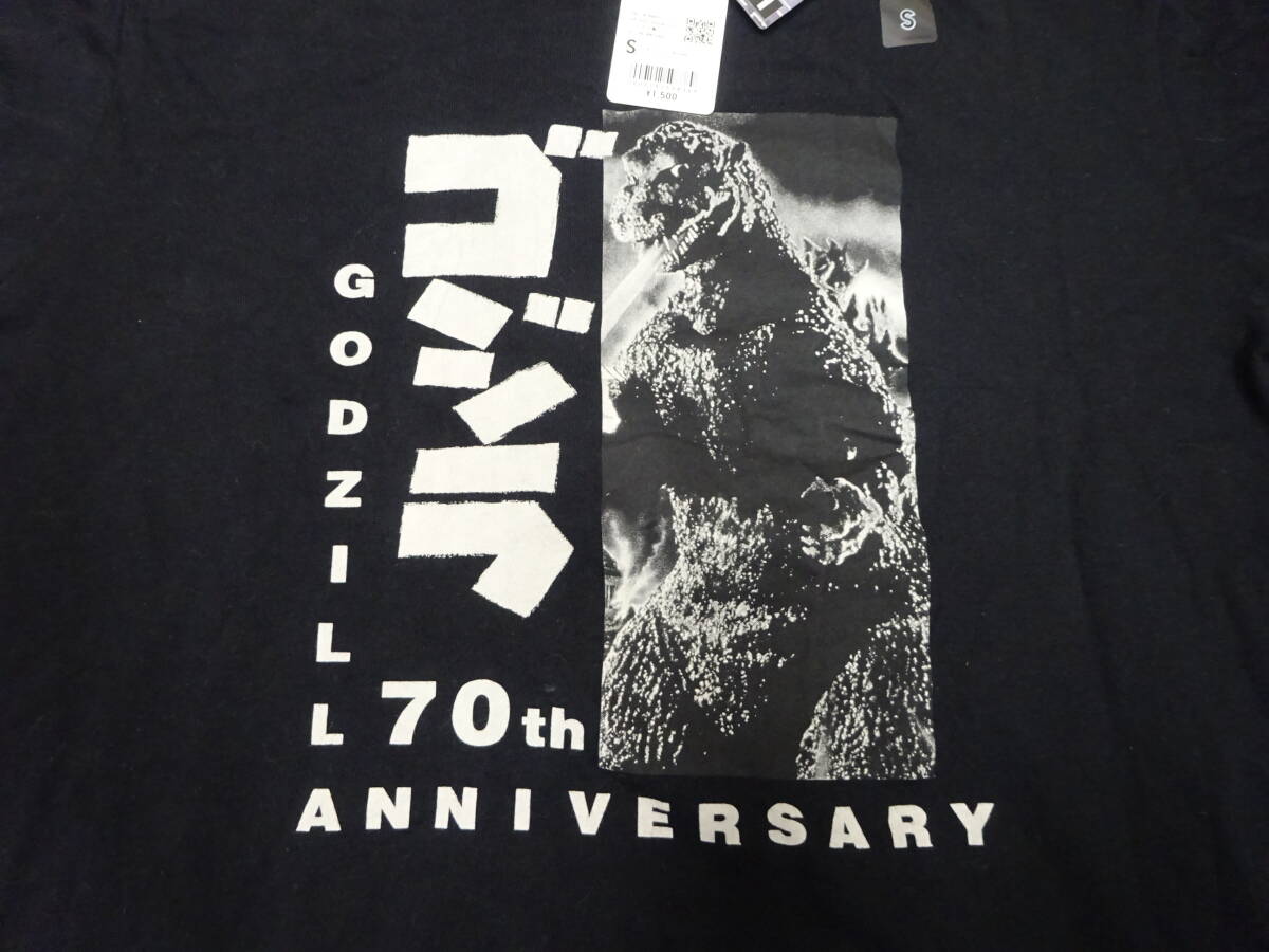 ジ( E-46 )UNIQLO ユニクロ ゴジラ 70th アニバーサリー UT Tシャツ Sサイズ 未使用 長期保管品 341-474465_画像2