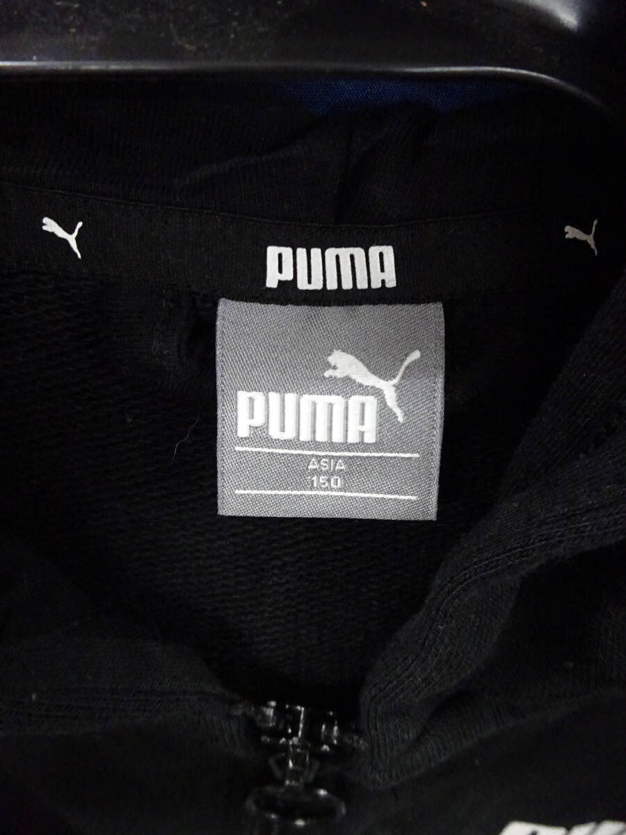 （す-R2-2）プーマ PUMA 150サイズ キッズ 子供用 男女兼用 冬服 冬物 衣類 ブラック 黒色 ブランド 中古_画像4