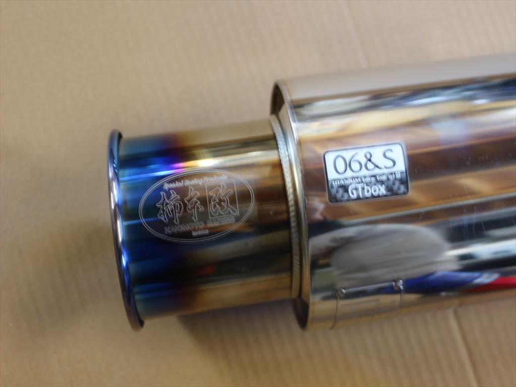 コルトコルトバージョンR　Z27AG　柿本マフラー＆ロアパイプ中古　送料込み_画像2