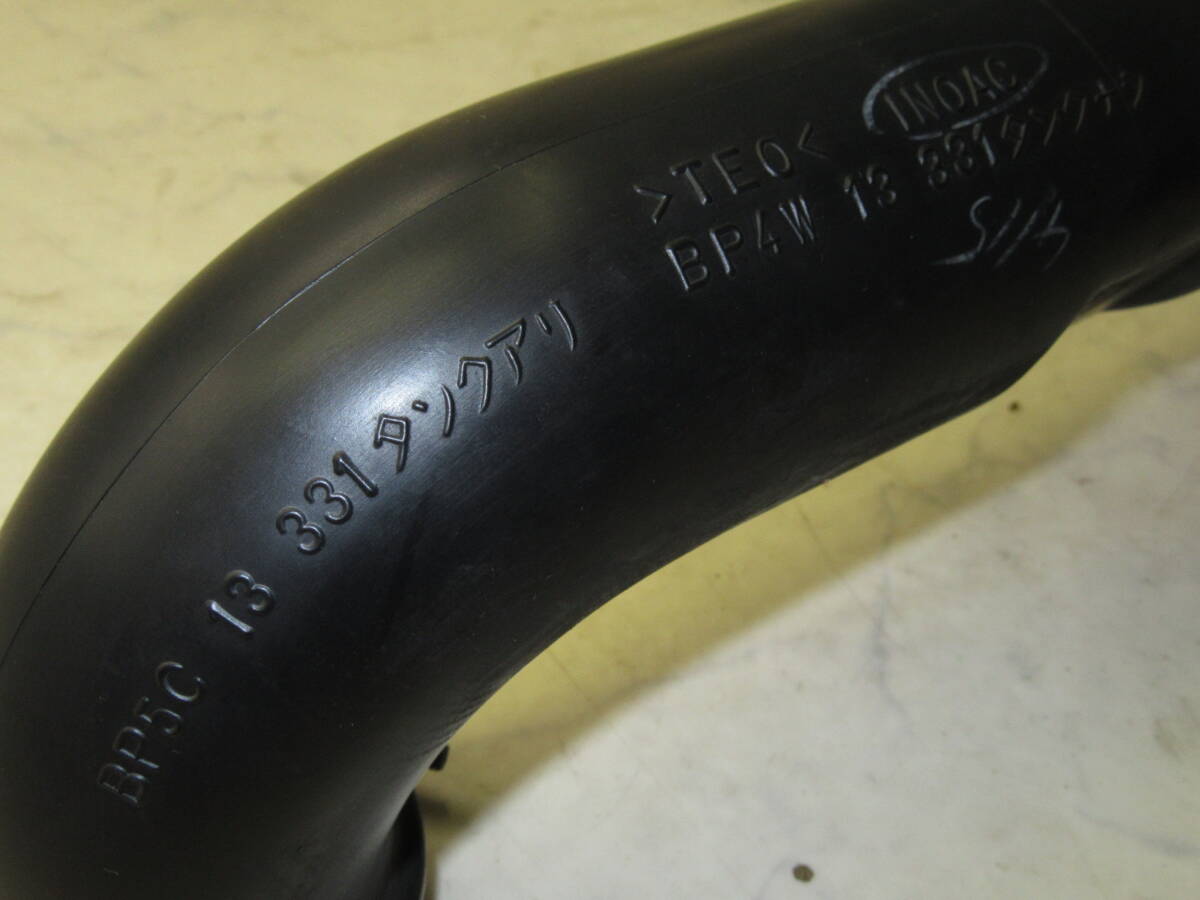 全国送料無料！NB8Cロードスター純正エアクリーナー(インテークパイプ付き)中古品 BP-VE BP5C 13 331/BP4W 13 200 目立つ傷等無し！_画像8