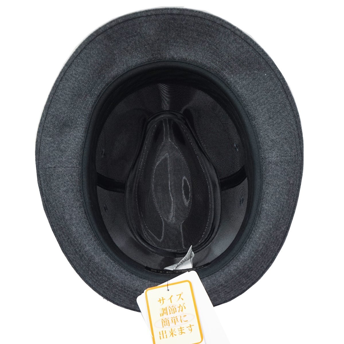 【 STETSON 】日本製ステットソン ・ 秋冬 中折帽子 ★ グレー無地 ★ 毛99％・ポリウレタン1％ ★ サイズ微調整機能付 ★ 58.0ｃｍ_画像7