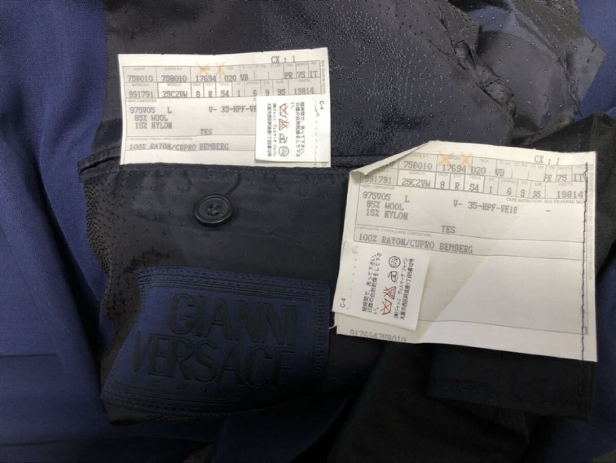 11-54 GIANNI VERSACE ジャンニ ヴェルサーチ スーツ ジャケット ボトムス メンズ ファッション ブランド 紳士 おまとめ セット_画像4