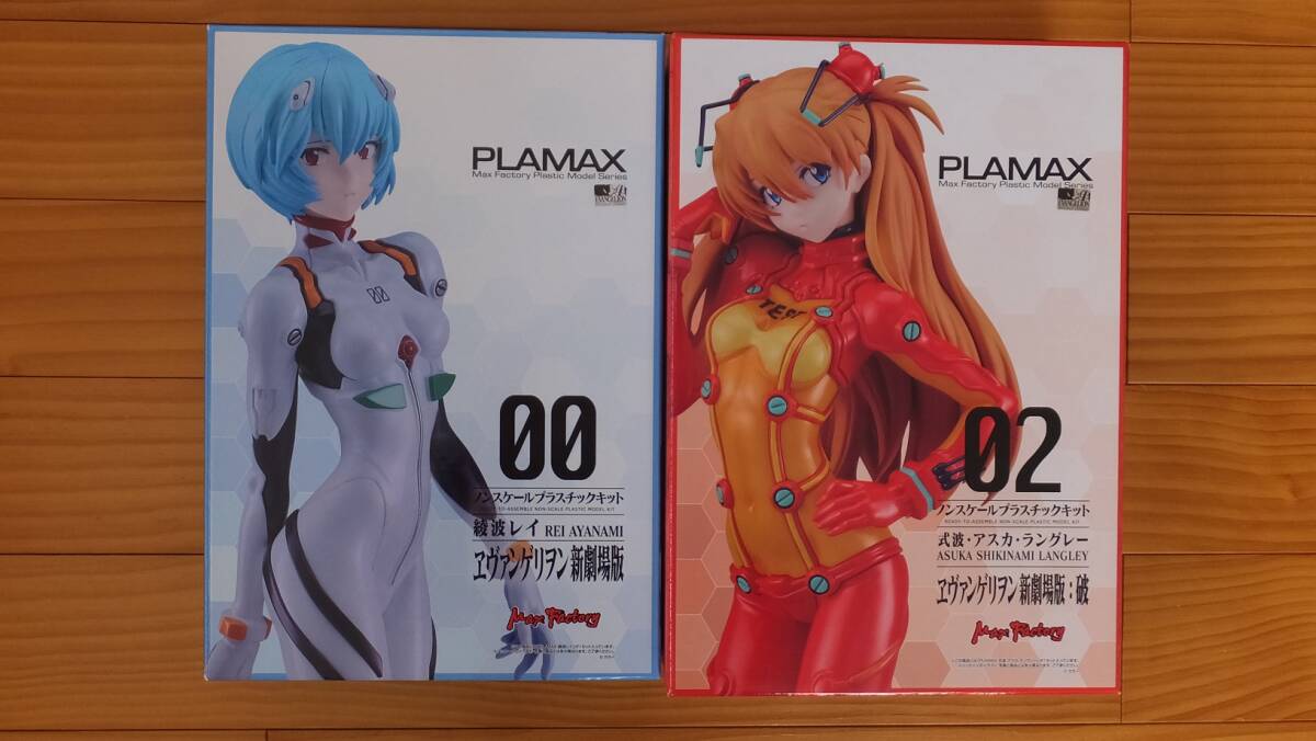 [ не собран ]PLAMAXsin* Evangelion театр версия Ayanami Rei & тип волна * Aska * Langley ( бесплатная доставка )