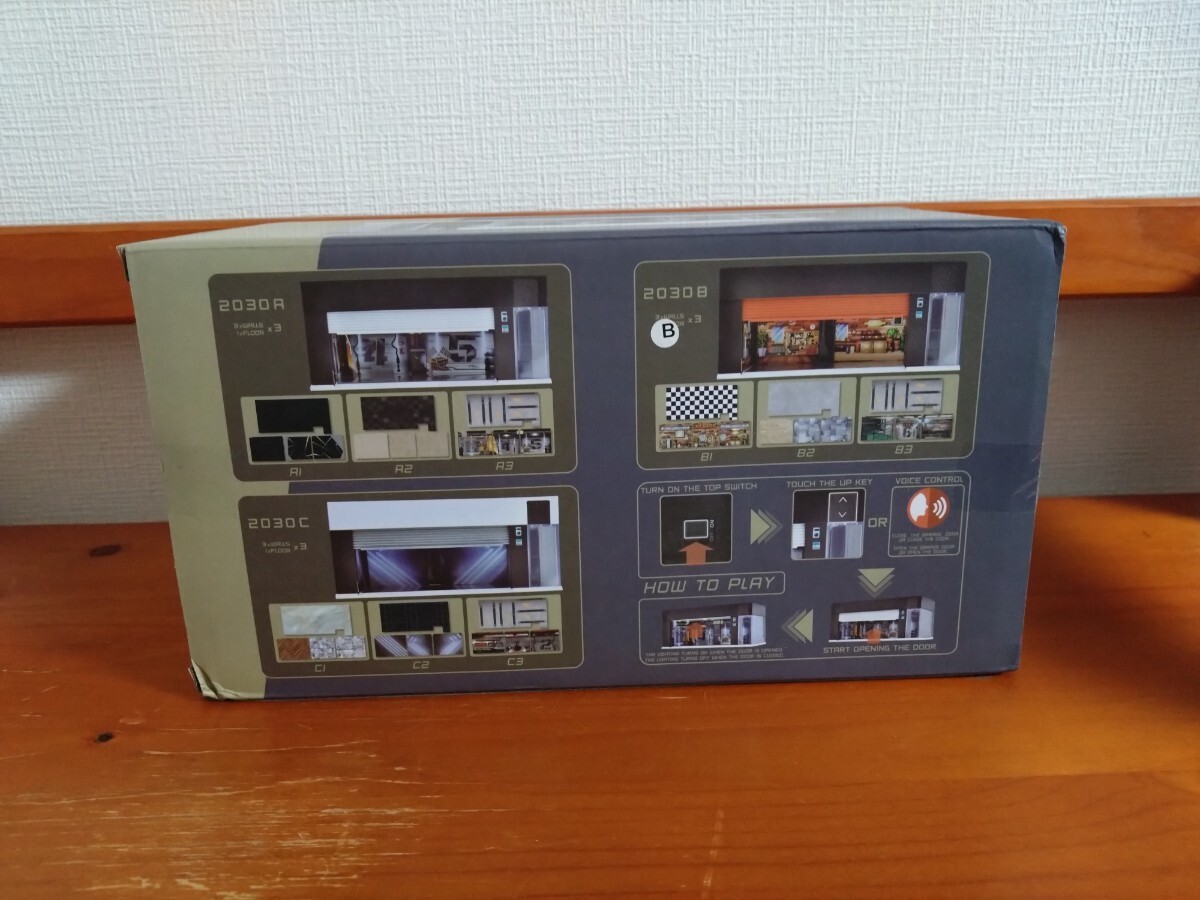 トミカプレミアムガレージ風電動シャッター付き_画像2