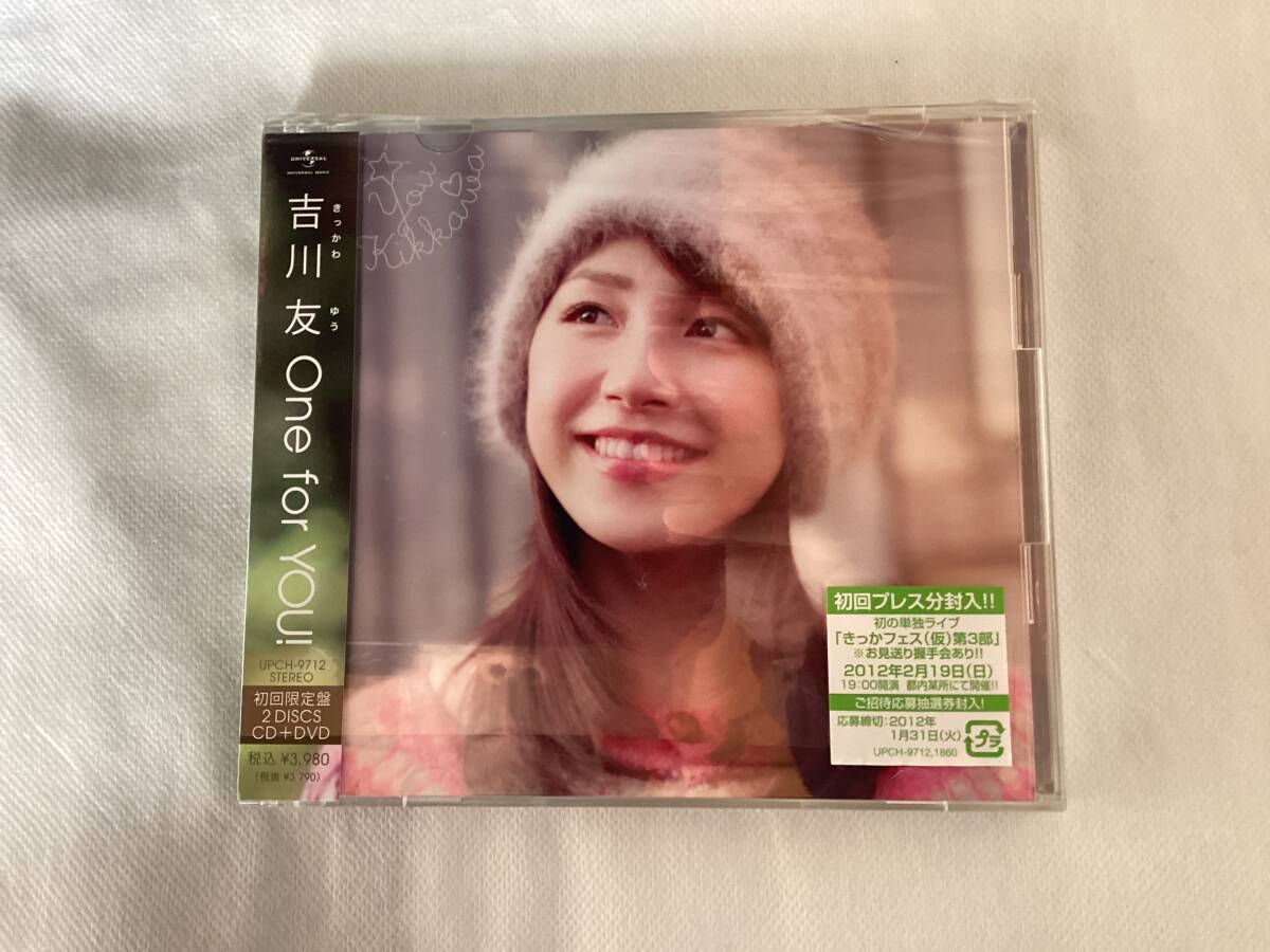吉川友 1stアルバム One for YOU! 初回限定盤 CD+DVD_画像1