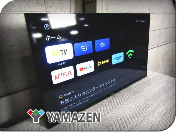 ■展示品■YAMAZEN/山善■Qriom■43V型(チューナー非搭載)4Kスマートテレビ■Google TV搭載■2025年製■QRK-43TL4K■kdnn5557k_画像1