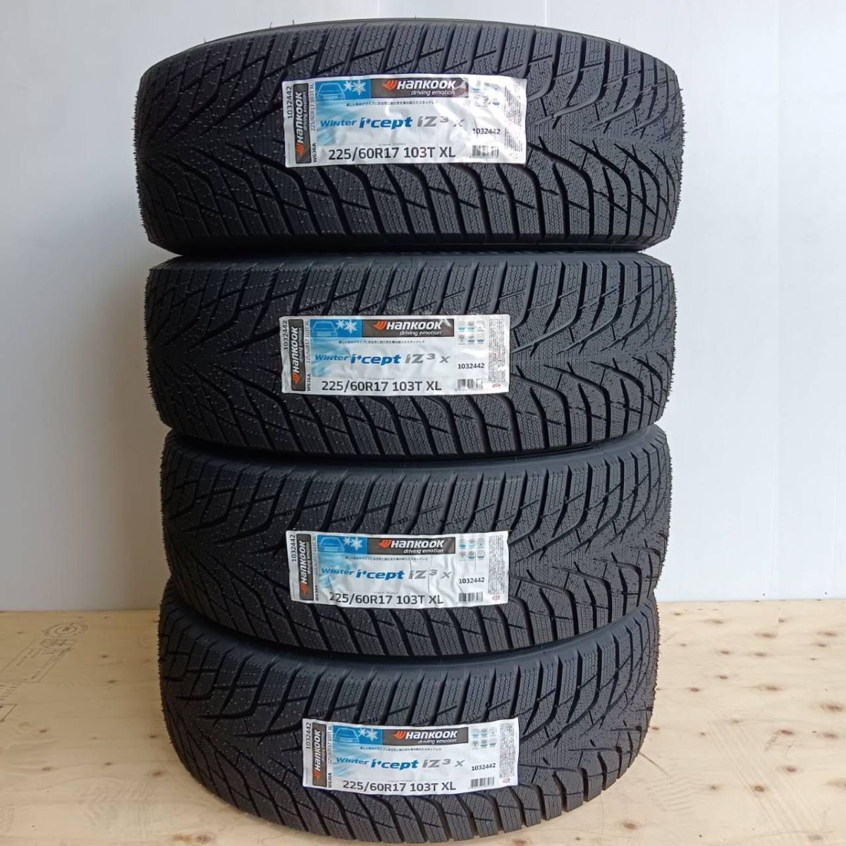 在庫分のみ 4本 2025年製 ハンコック ウィンター アイセプト iZ3X 225/60R17 個人宅 配達場所指定OK 225/60-17 新品 スタッドレスタイヤ_画像1
