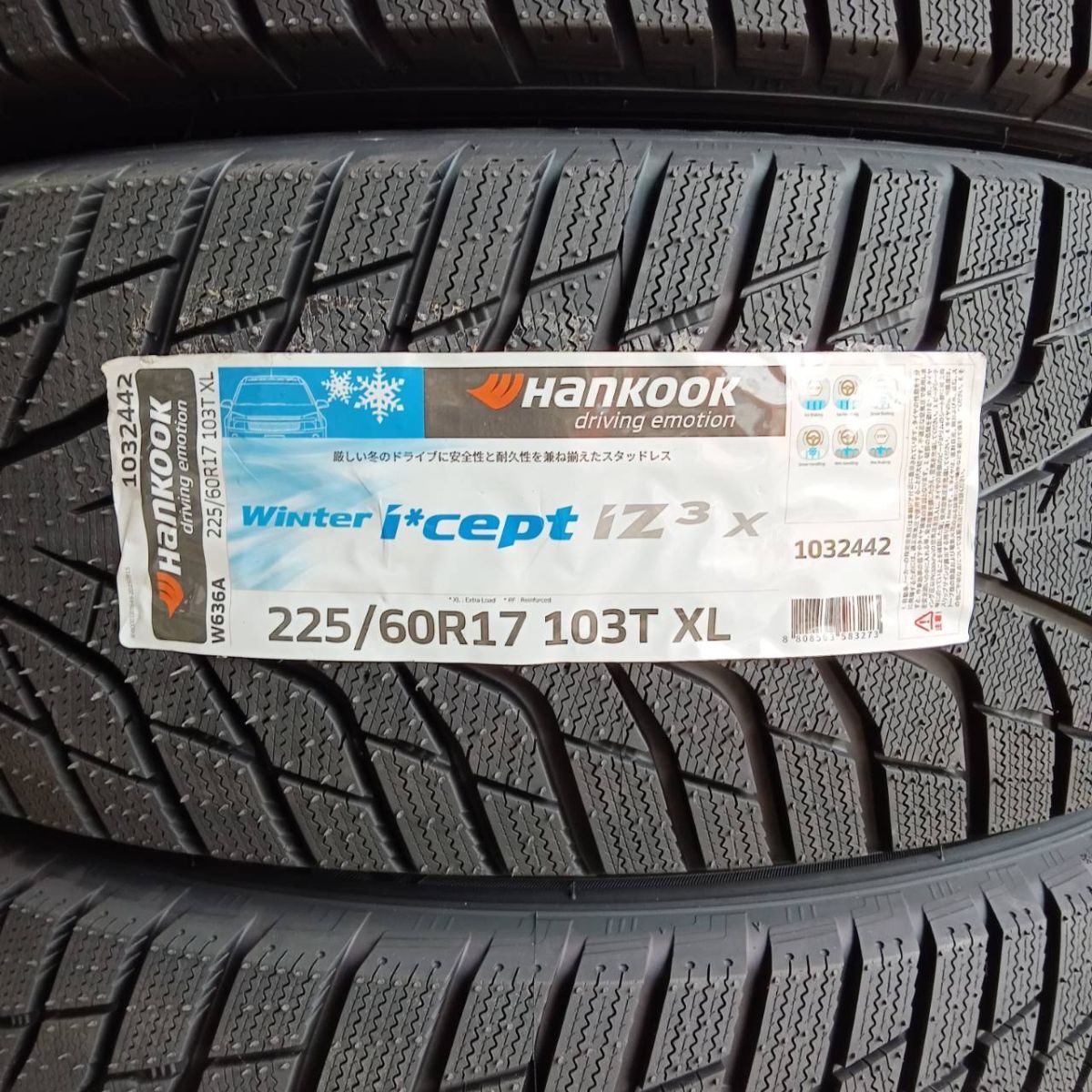 在庫分のみ 4本 2025年製 ハンコック ウィンター アイセプト iZ3X 225/60R17 個人宅 配達場所指定OK 225/60-17 新品 スタッドレスタイヤ_画像2