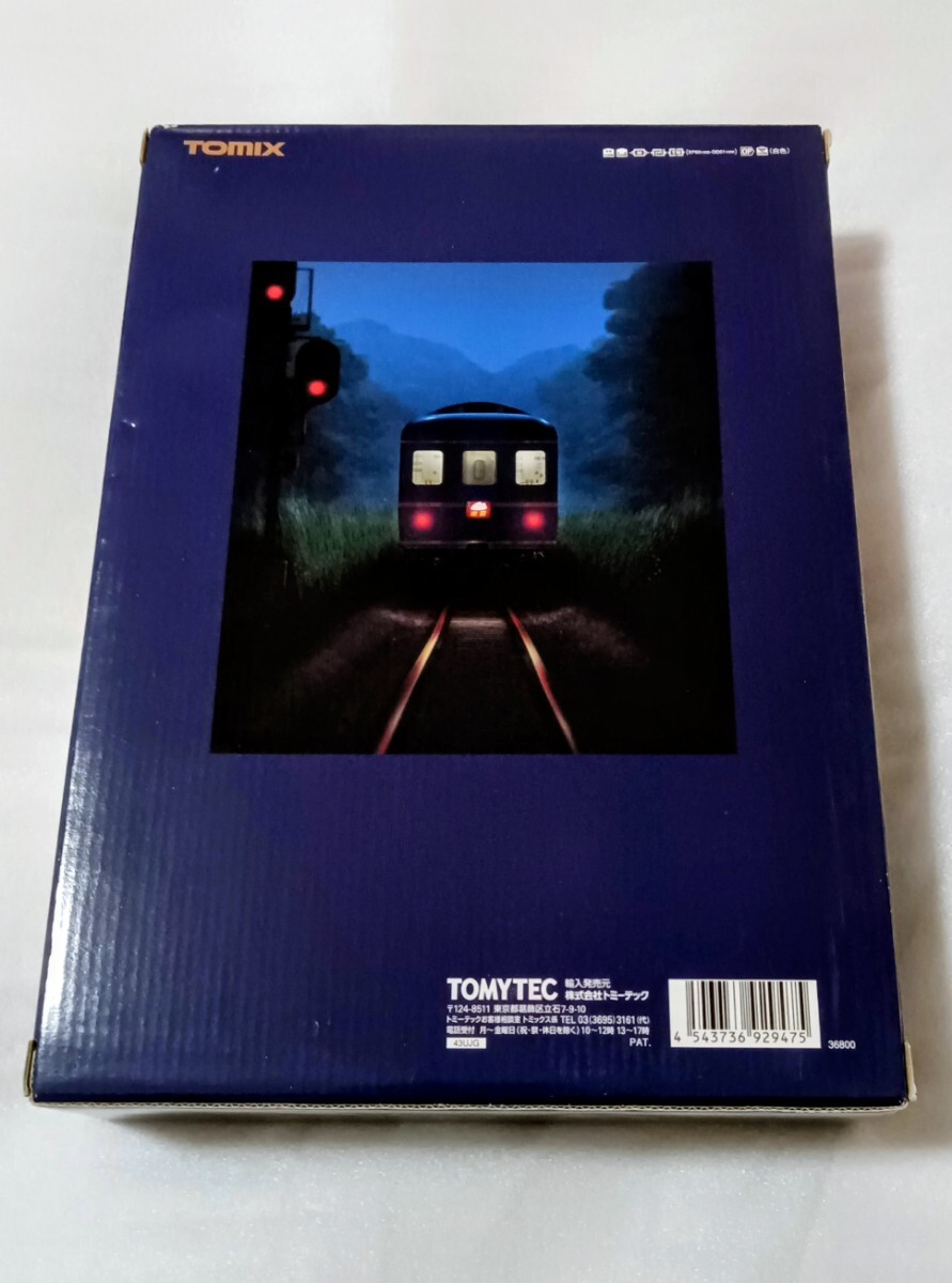 TOMIX 92947 限定品 さよなら出雲 14両セット JR 国鉄 トミックス 24系25形 売り切り 1円スタート 注意点あり_画像3