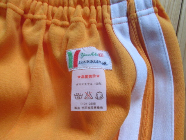 70年代 ヨット スポーツウェア トレパン 下 LLサイズ5 Lサイズ4 未使用 足掛けゴム付 9着_画像4