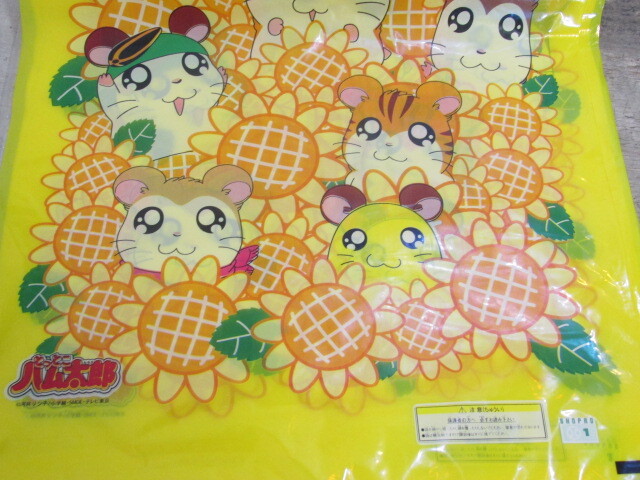 昭和レトロ 綿あめ袋 とっとこハム太郎 39枚 デットストック_画像3