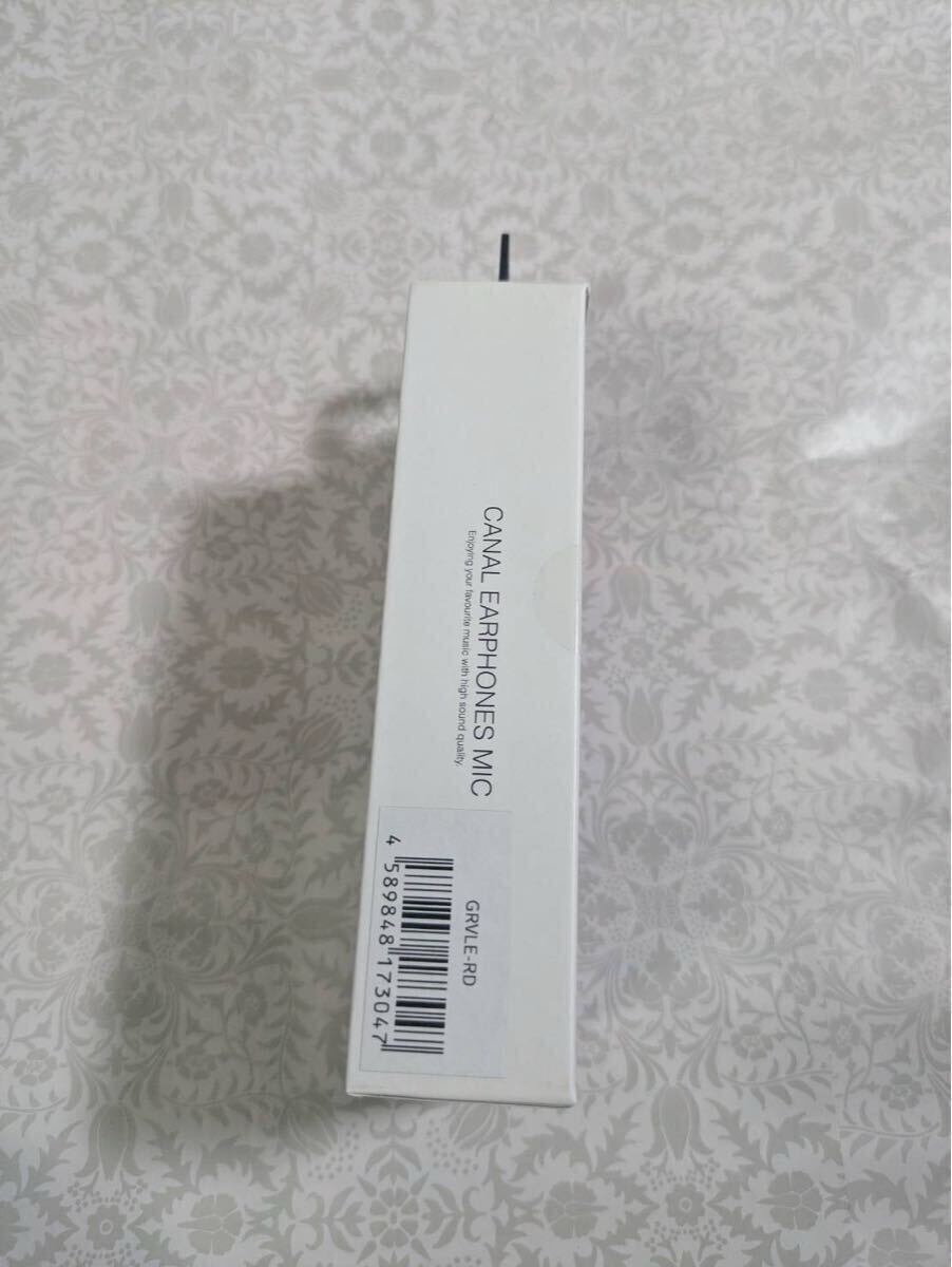 【新品・未開封】イヤホン Apple 正規認証品 ライトニング プラグ イヤホン_画像5