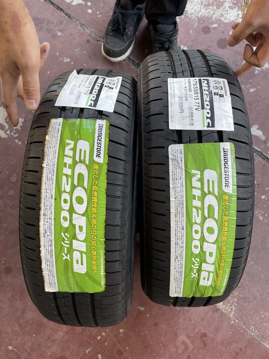 BRIDGESTONE ECOPIA NH200C 175/55/R15 2本　2024年製　 ブリヂストン　新品未使用品_画像6