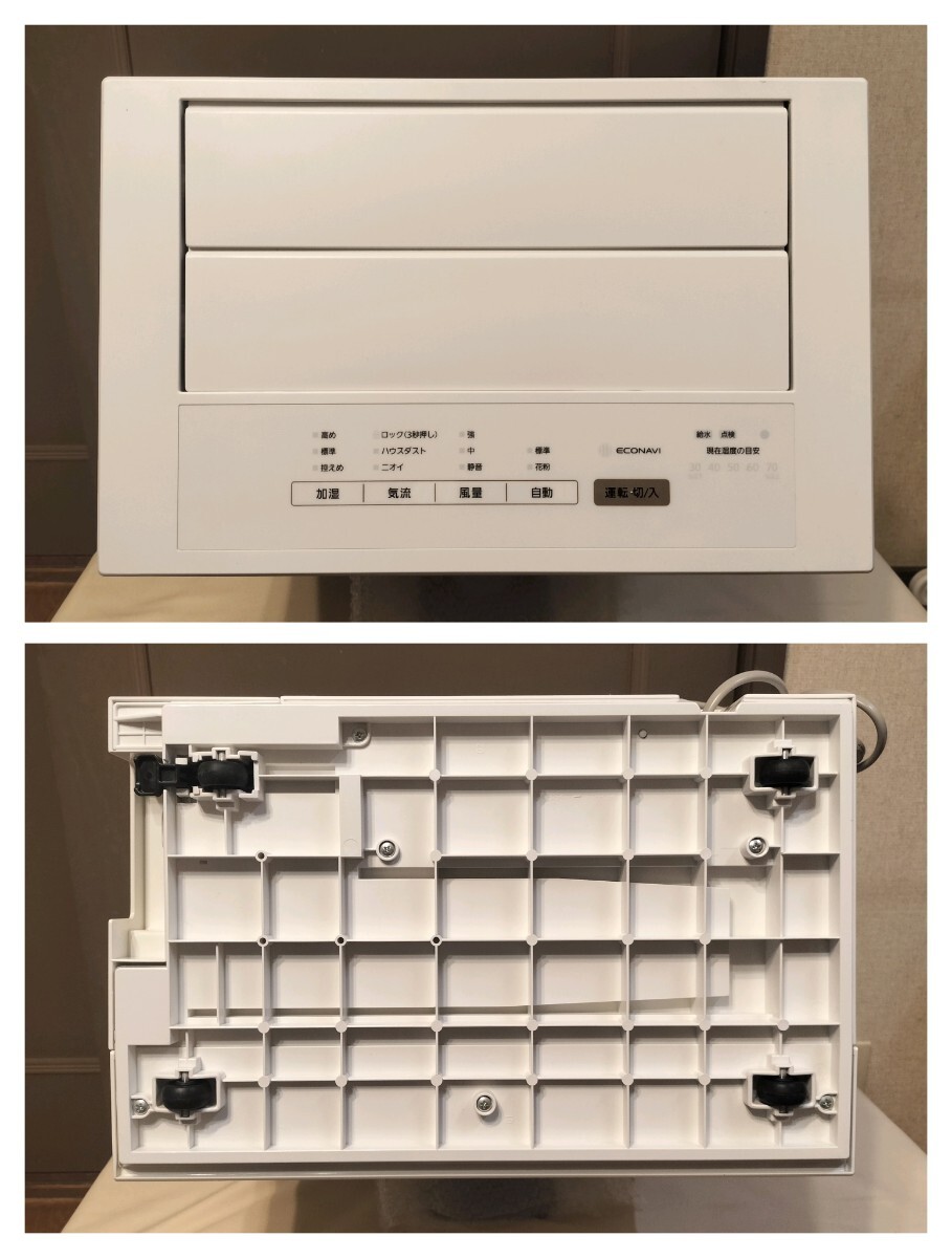 K11166 *Panasonic/ Panasonic увлажнение очиститель воздуха F-VC70XU 2022 год производства рабочее состояние подтверждено *
