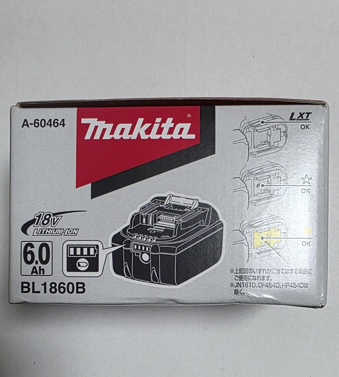 マキタ　バッテリー（BL1860B）未使用_画像1
