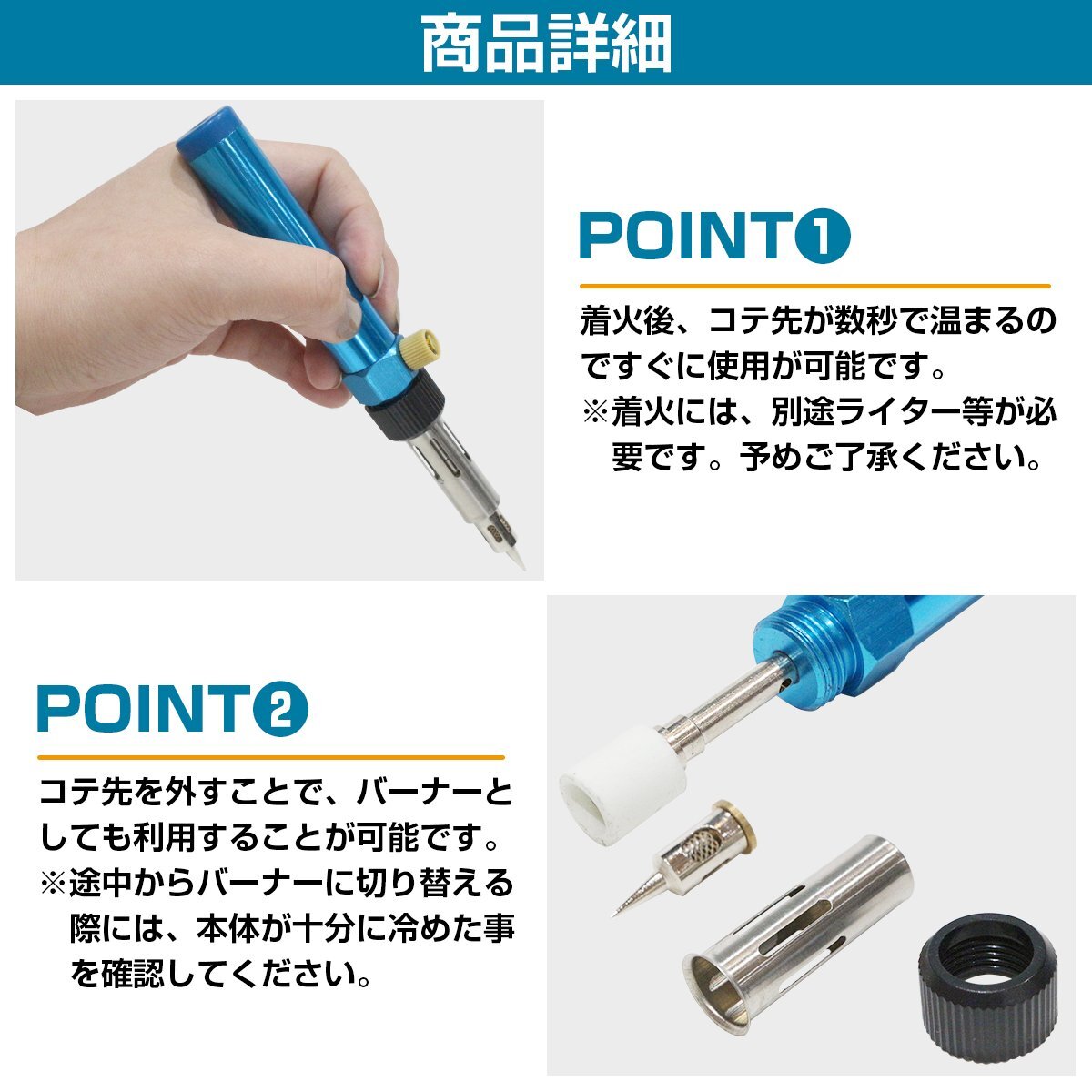 2 шт газ тип авторучка type припой .. беспроводной источник питания не необходимо рукоятка dagote рукоятка da газ половина рисовое поле газ горелка газовая горелка .. установка припой