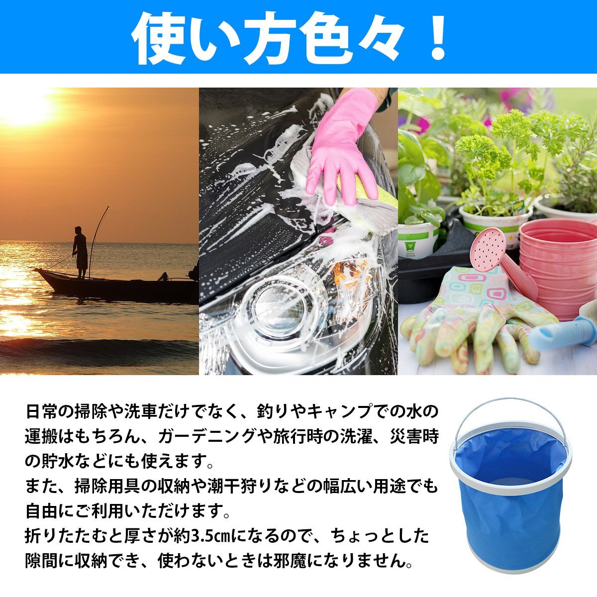  универсальный складной круг ведро 13L рыбалка отдых мойка машин предотвращение бедствий и т.п. голубой cooler-box сырой .. уличный кемпинг ведро складной барабанный 