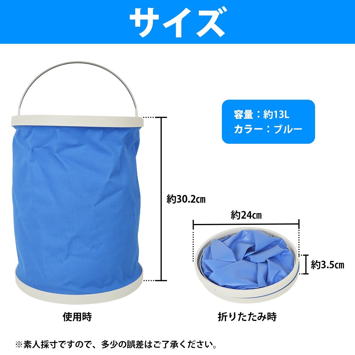 универсальный складной круг ведро 13L рыбалка отдых мойка машин предотвращение бедствий и т.п. голубой cooler-box сырой .. уличный кемпинг ведро складной барабанный