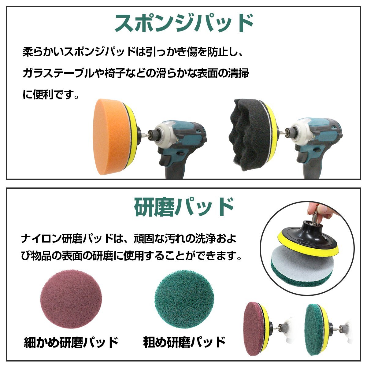 уборка электрический 17 позиций комплект щетка электрический дрель уборка комплект мойка машин окно ванна кухня туалет полировка плитка уборка