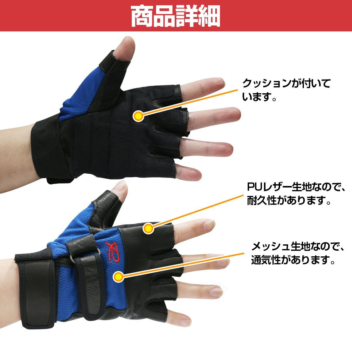  половина палец перчатка палец отсутствует перчатка половина перчатка L размер красный красный палец порез . палец нет перчатки тренировка перчатка мотоцикл 