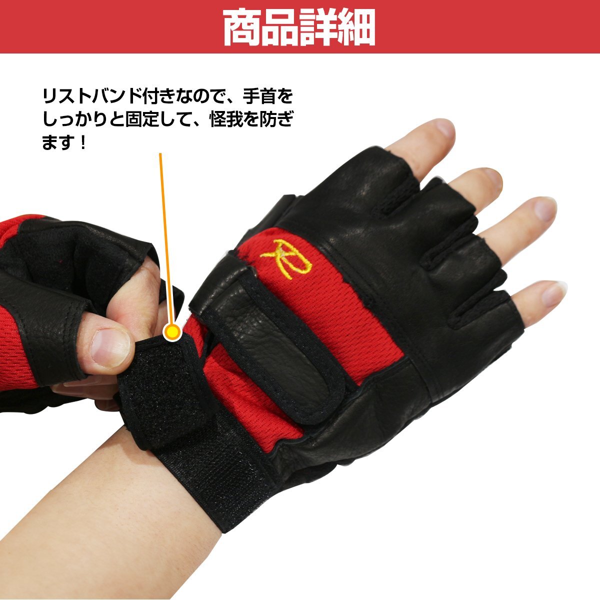  половина палец перчатка палец отсутствует перчатка половина перчатка L размер красный красный палец порез . палец нет перчатки тренировка перчатка мотоцикл 