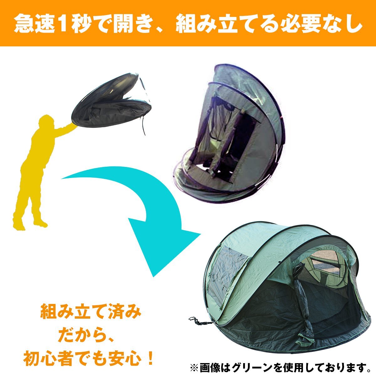 3 человек из 4 человек для! простой сборка! одним движением тип палатка-купол кемпинг уличный легко собирающаяся палатка палатка-купол бежевый простой палатка 