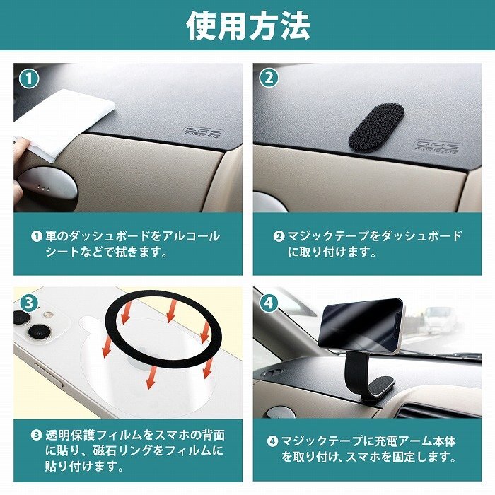  автомобильный 15W высокая скорость беспроводной зарядное устройство приборная панель установка магнитный магнит фиксация зарядка автомобильный держатель автомобильный внезапный скорость зарядка iphone