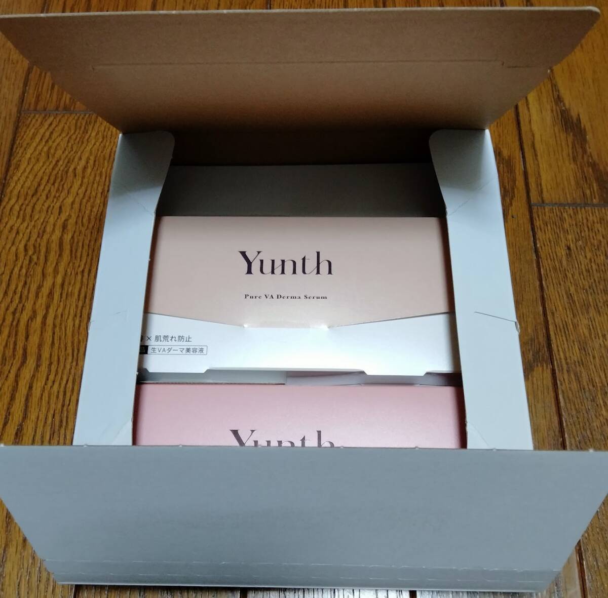 Yunth ユンス 生VC美白美容液 生VAダーマ美容液 2種セット　株主優待品_画像1