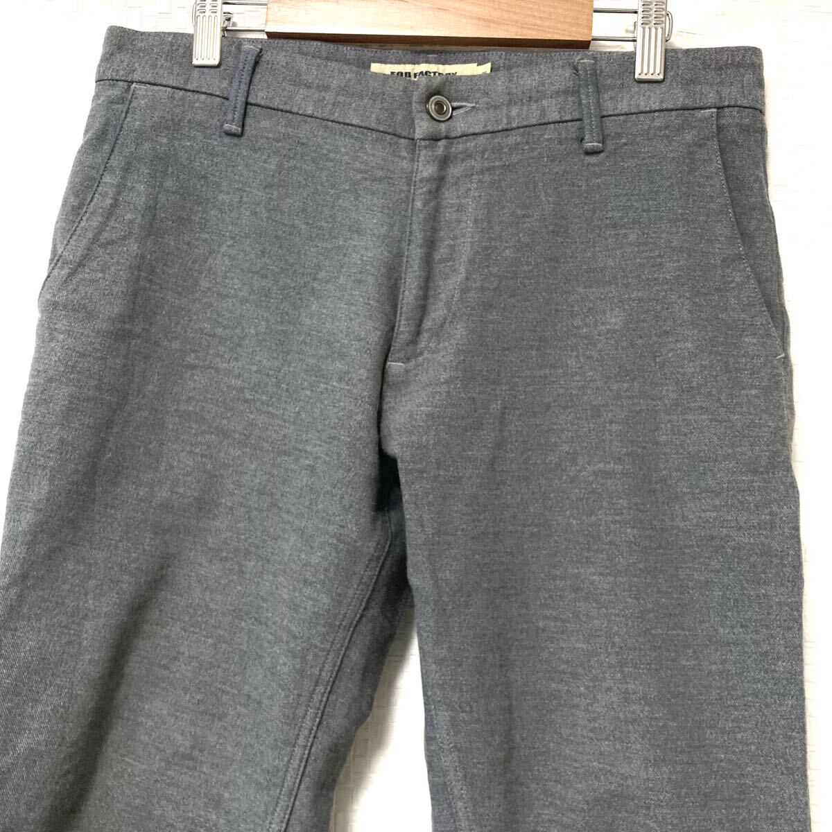 状態良好◎ 日本製【FOB FACTORY】エフオービーファクトリー ストレッチ スラックス パンツ チノパン グレー メンズ サイズ2/Y37732UU_画像4