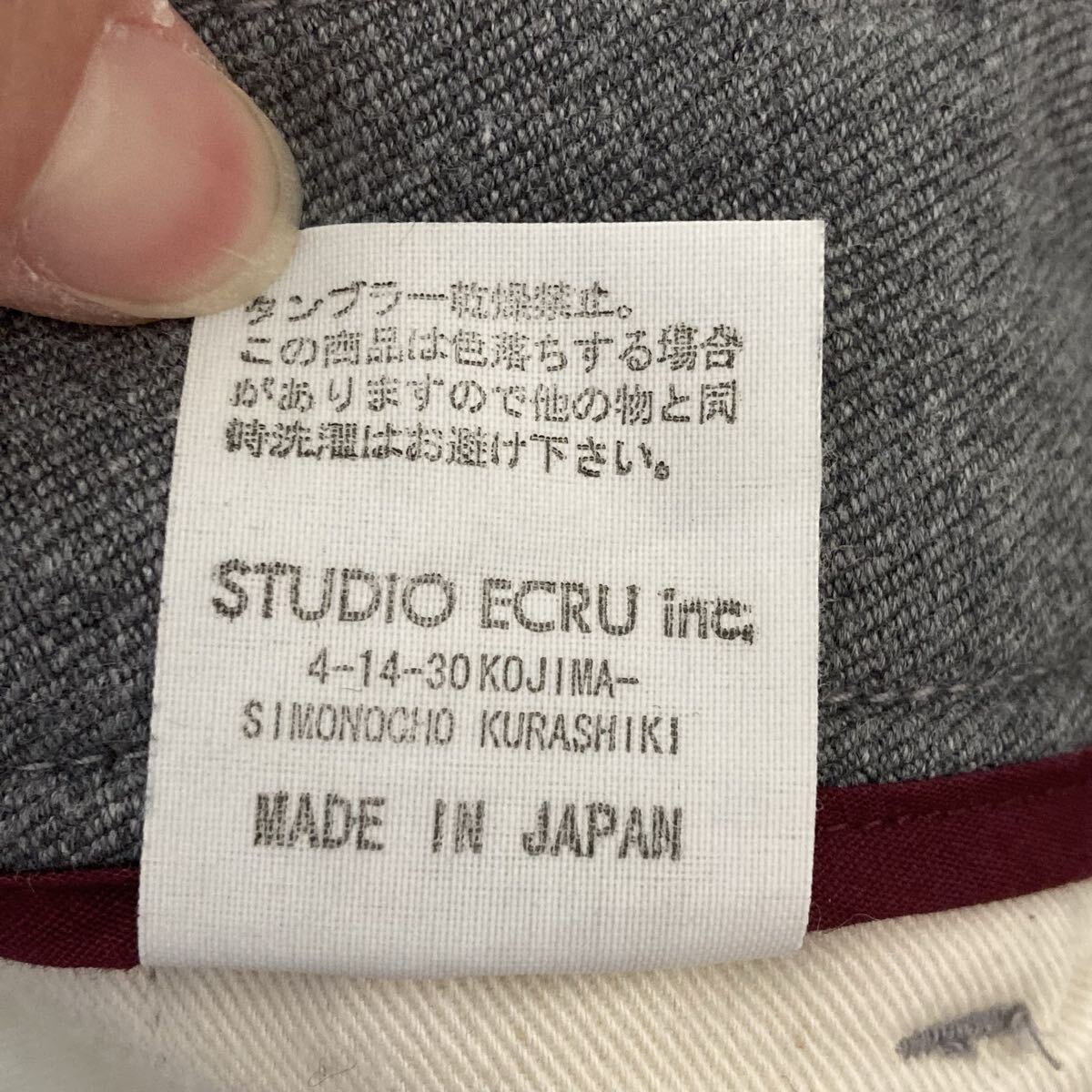 状態良好◎ 日本製【FOB FACTORY】エフオービーファクトリー ストレッチ スラックス パンツ チノパン グレー メンズ サイズ2/Y37732UU_画像9