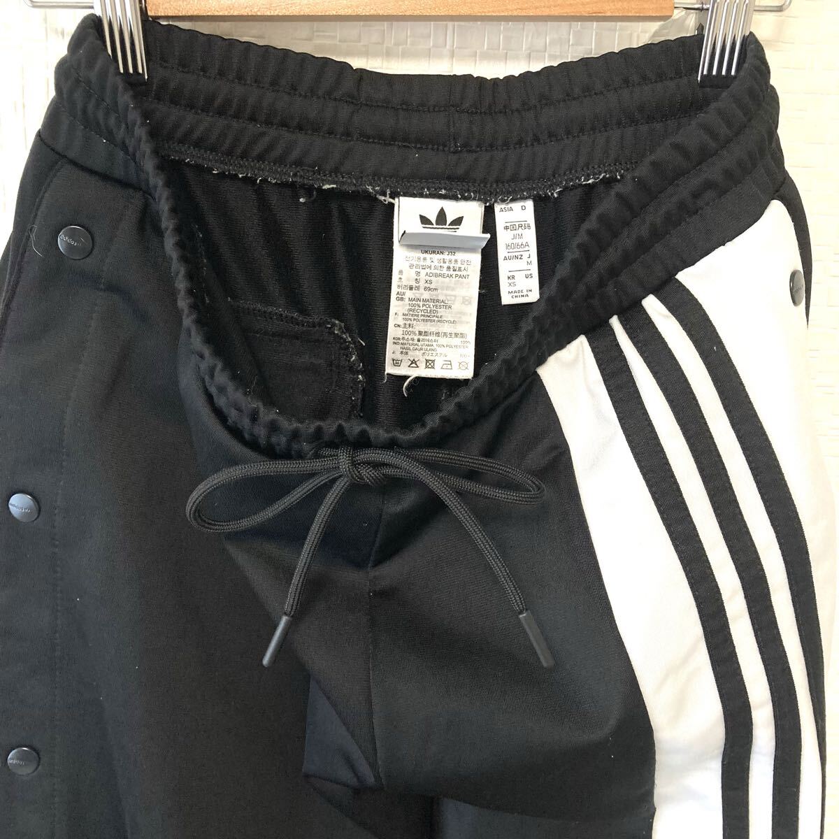 バスケやスポーツシーンに！【adidas】アディダス アディブレイク ジャージ パンツ サイドボタン 運動 練習 ブラック メンズ M/Y37775UU_画像6