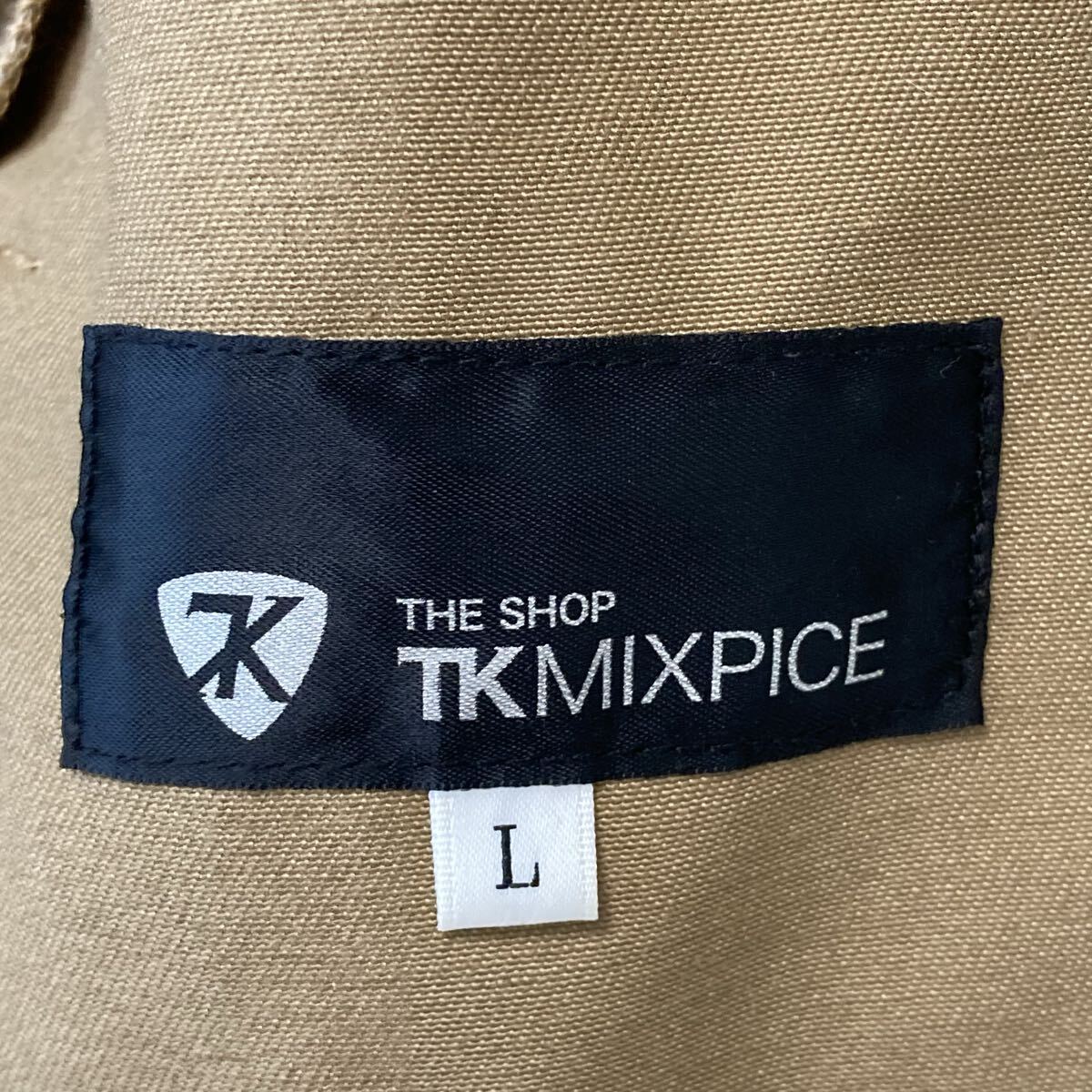 状態良好◎【TK MIXPICE】ティーケーミクスパイス タケオキクチ フード着脱可 パーカー コート カジュアル ジャケット ブラウン L/Y37788UU_画像7