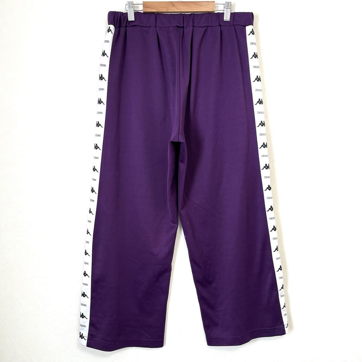 スポーツ全般に◎【Kappa】カッパ トラック パンツ ジャージ ストレッチ スポーツ 運動 ジム トレーニング ロゴ パープル L /Y38064mm_画像3