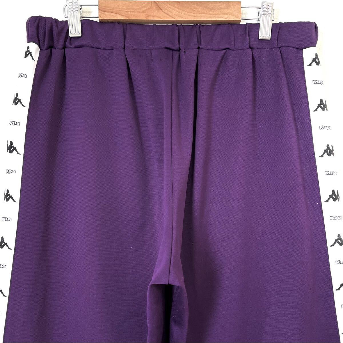 スポーツ全般に◎【Kappa】カッパ トラック パンツ ジャージ ストレッチ スポーツ 運動 ジム トレーニング ロゴ パープル L /Y38064mm_画像5