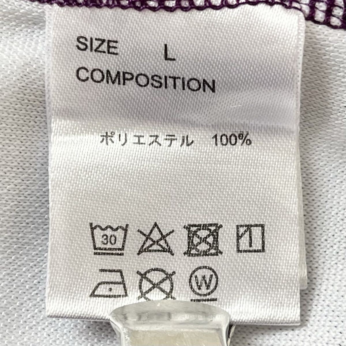 スポーツ全般に◎【Kappa】カッパ トラック パンツ ジャージ ストレッチ スポーツ 運動 ジム トレーニング ロゴ パープル L /Y38064mm_画像9