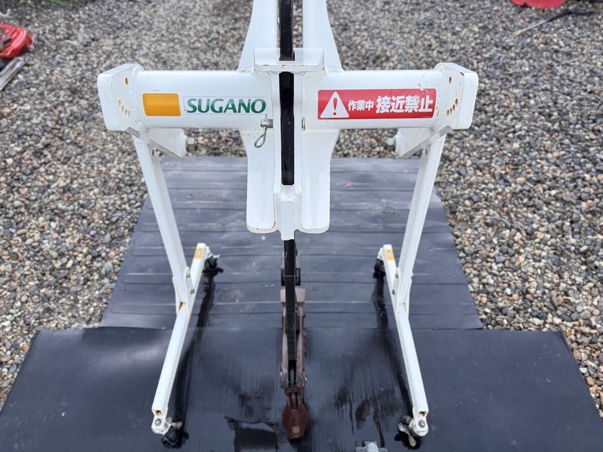 岩手県北上市　スガノ　サブソイラー　3S1K スガノ農機 白い農機 30~50馬力 最大作業深50cm トラクター キャスター付 土壌改良 引き取り_画像1