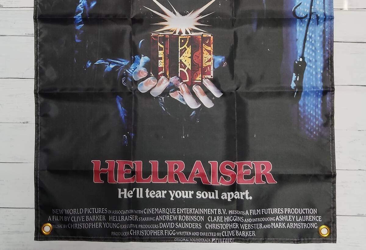 ◆同梱発送可◆「ヘル・レイザー 布製 大型 ポスター」fire_sale 【タグ:映画、インテリア】_画像4