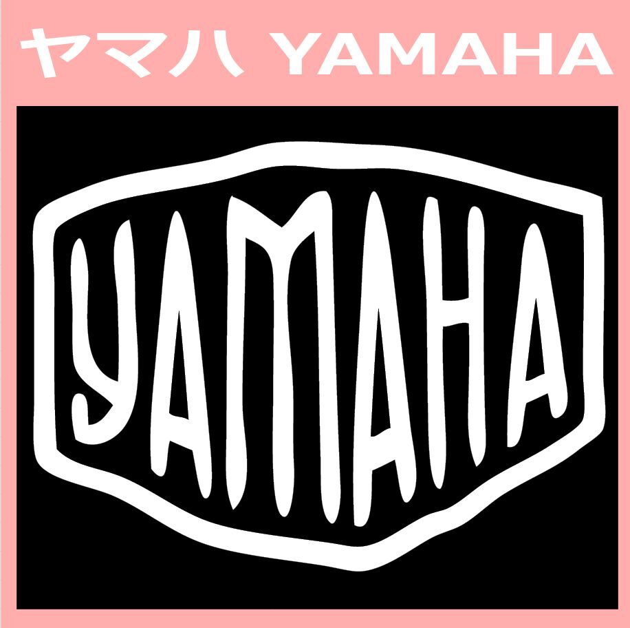 VD2)yamaha_ Yamaha разрезные наклейки наклейка VD2)yamaha_ Yamaha разрезные наклейки наклейка