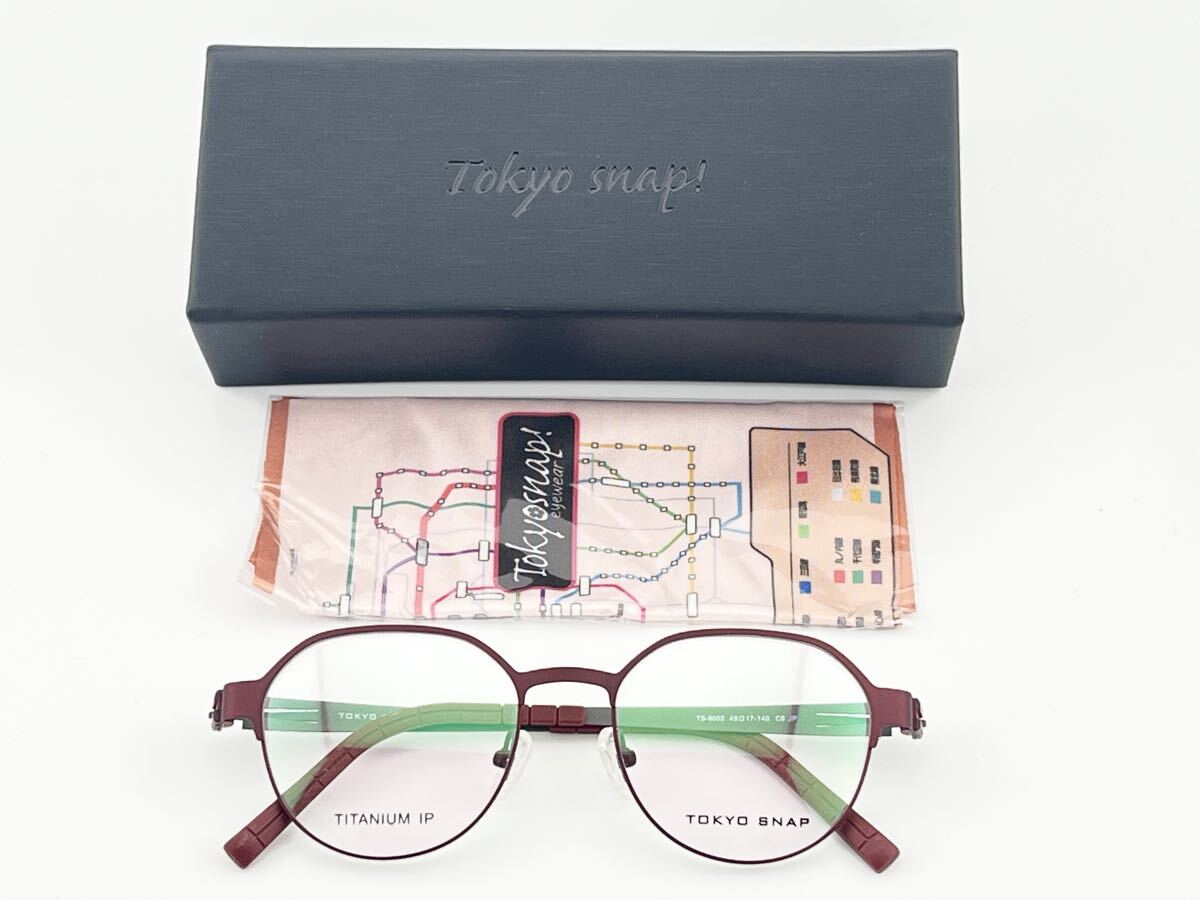 【新品未使用】TOKYO SNAP PLUS トウキョウスナップ Tokyo snap ! TS-6002 レスザン メガネ フレーム 49□17-140 販売価格36300円 82-1_画像1