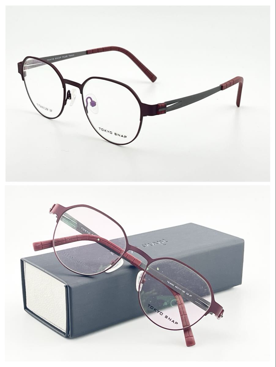 【新品未使用】TOKYO SNAP PLUS トウキョウスナップ Tokyo snap ! TS-6002 レスザン メガネ フレーム 49□17-140 販売価格36300円 82-1_画像2