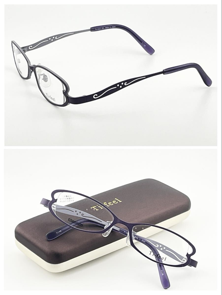 【新品未使用】ティフィール Ti-feel メガネフレーム FLOR フロール 日本製 メガネ 50□16-135 チタン-P 販売価格36300円 ケース付 82-7_画像2