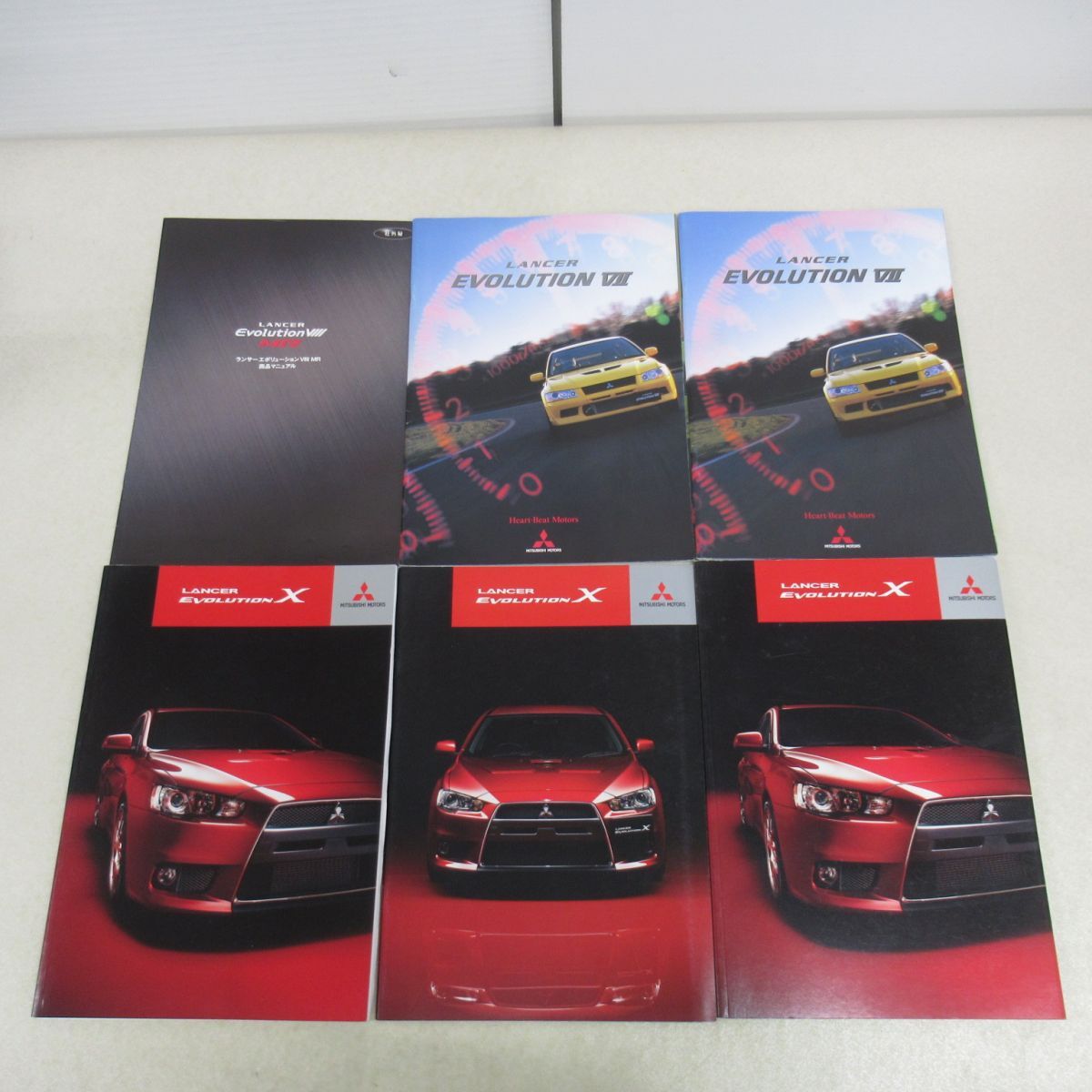 ○車カタログ他 三菱自動車他 コスモ/ランサー/ギャラン/GTO/スタリオン/エクリプス/パジェロ/ジープ等 まとめて144冊 大量セット【20_画像7