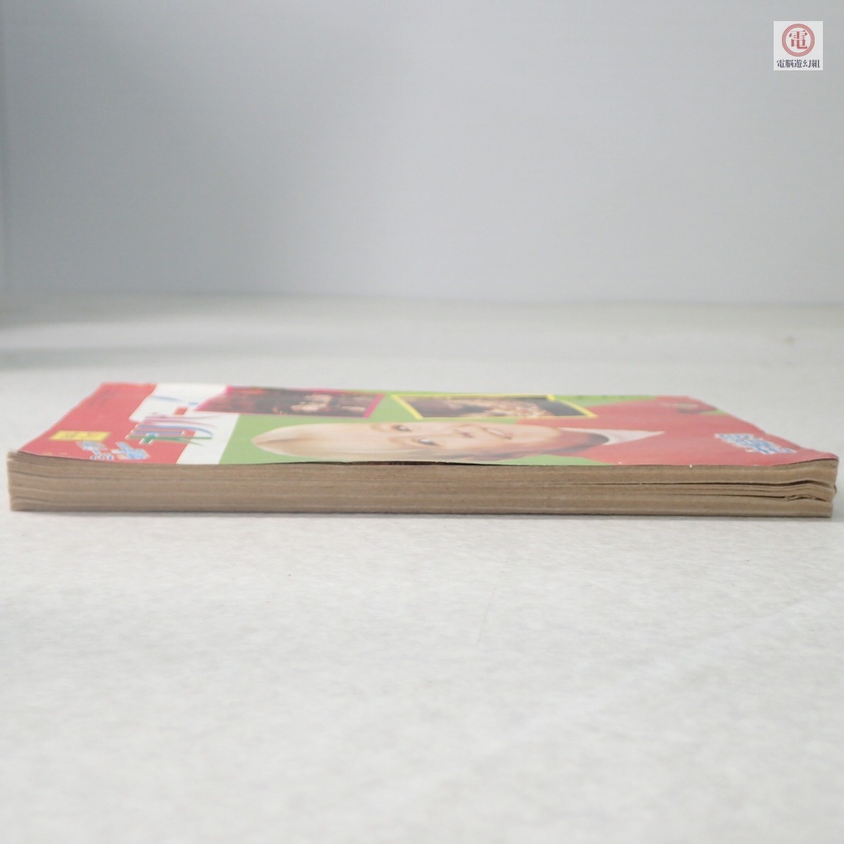 ○雑誌 なかよしブック オリバー! 世界名作のミュージカル物語 なかよし1968年6月号ふろく 古城武司 講談社 【PP_画像5